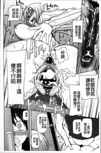 第184页图