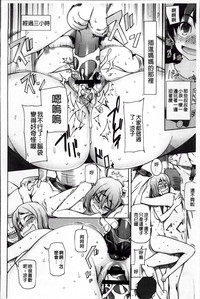 第188页图