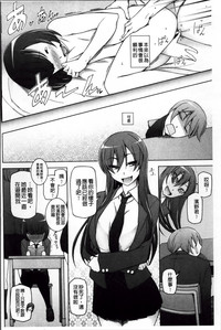 第208页图