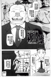 第84页图