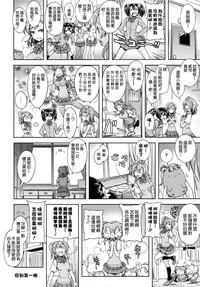 第20頁圖