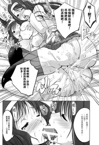 第16页图