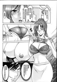 第64頁圖