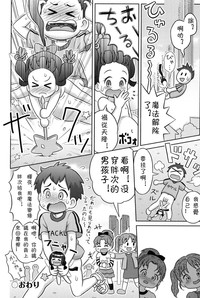 第16頁圖
