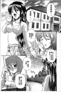 第112頁圖