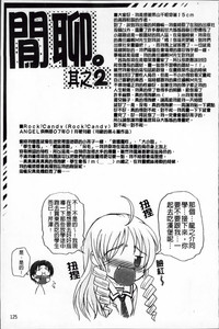 第132頁圖
