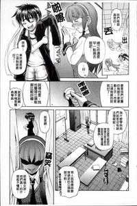 第136頁圖