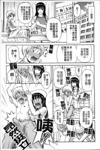第156頁圖