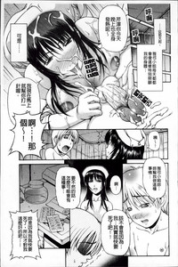 第164頁圖