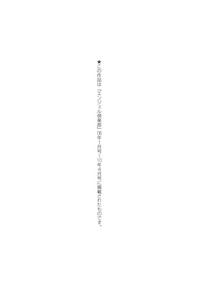 第196頁圖