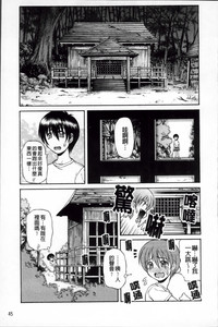 第52頁圖