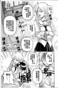 第76頁圖