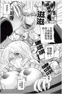 第88頁圖