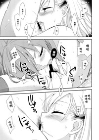 第24頁圖