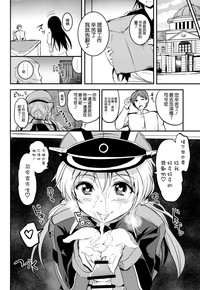 第24頁圖