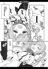第12頁圖