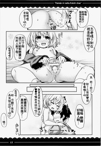 第20页图