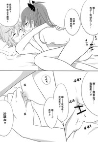 第16頁圖