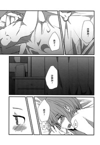 第20頁圖