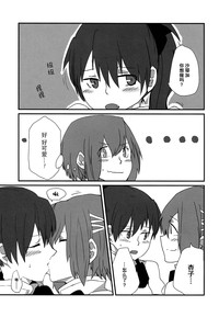 第28頁圖