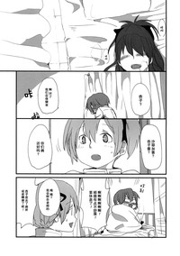 第32頁圖