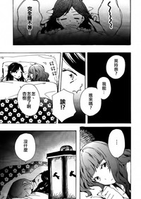 第20頁圖
