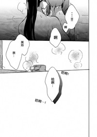 第32頁圖