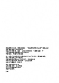 第36頁圖