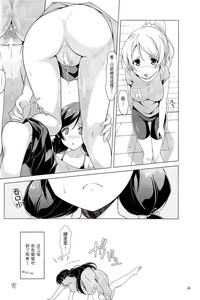 第24頁圖