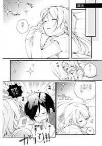 第24頁圖