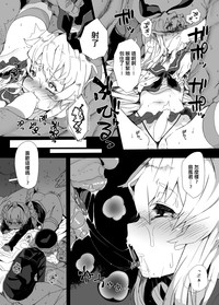 第12頁圖