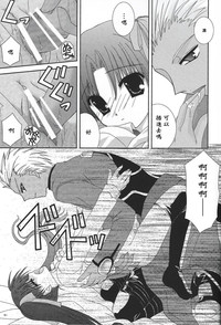 第20頁圖