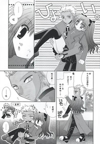 第28頁圖