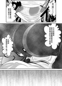 第16页图