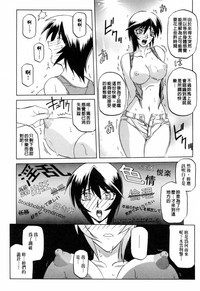 第100頁圖