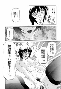 第116頁圖