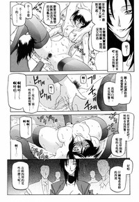 第124頁圖