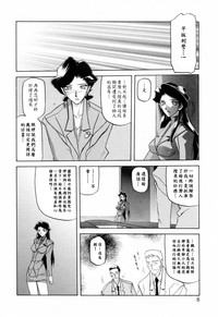 第12頁圖