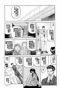 第136頁圖