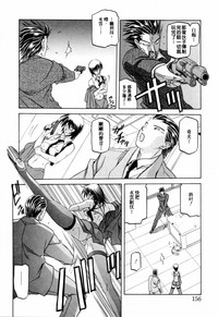第160頁圖