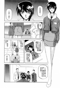 第16頁圖