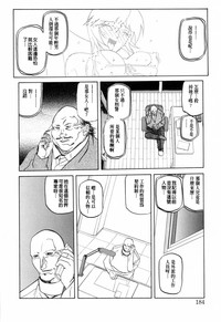 第188頁圖