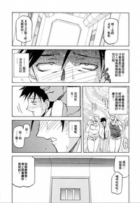 第192頁圖