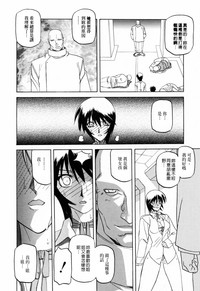第208頁圖