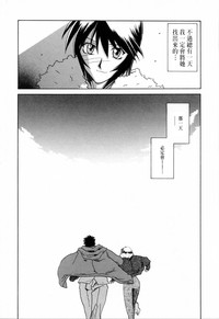 第236頁圖