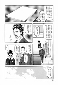 第36頁圖