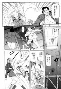 第44頁圖