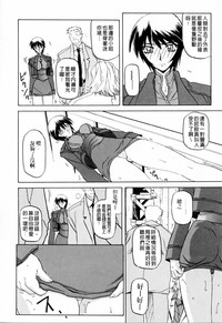 第48頁圖