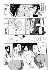 第52頁圖