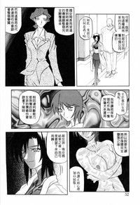第56頁圖
